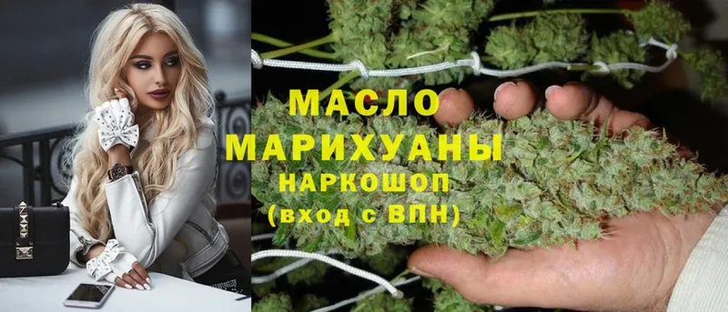 Где можно купить наркотики Палласовка A PVP  hydra ТОР  LSD-25  Амфетамин  Гашиш  Мефедрон  Бошки Шишки 