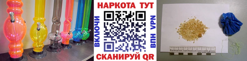 Виды наркотиков купить Палласовка COCAIN А ПВП Гашиш Меф