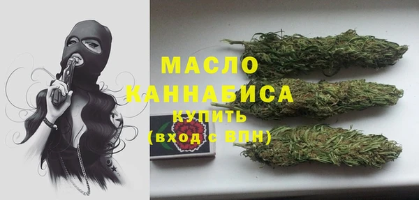 амф Новокубанск