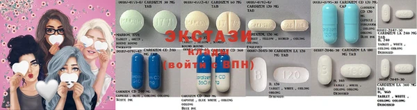 амф Новокубанск