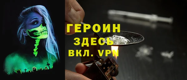 амф Новокубанск