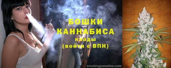 амф Новокубанск