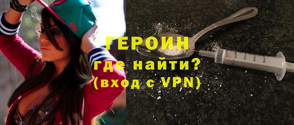 мдпв Нязепетровск