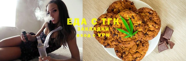 кокаин VHQ Няндома