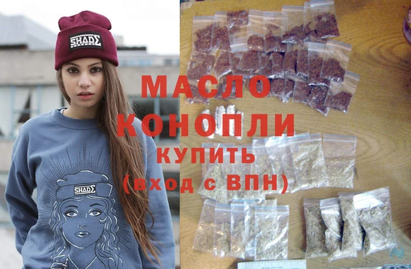 мдпв Нязепетровск